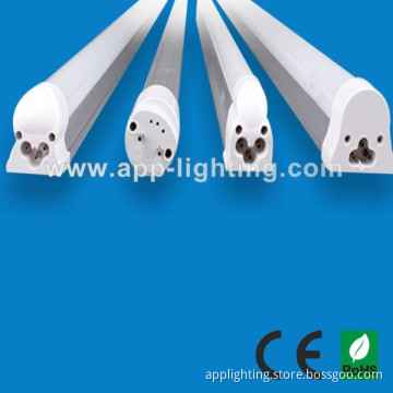 1200mm 15W T5 Tube LED